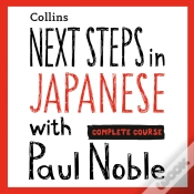 Capa do artigo Next Steps In Japanese With Paul Noble For Intermediate Learners - Complete Course
