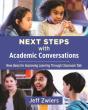 Next Steps With Academic Conversations - Preview