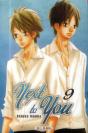 Next To You T.9 - Preview