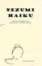 Nezumi Haiku - Preview