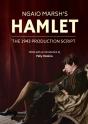 Ngaio Marsh'S Hamlet - Preview
