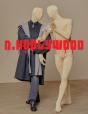 N.Hoolywood - Preview