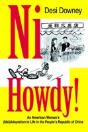 Ni Howdy! - Preview