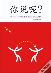 Capa do artigo Ni Shuo Ne ? Méthode De Chinois ; Niveau A1, A2