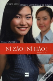 Ni Zao Ni Hao ; Niveau 2