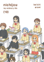 Nichijou 10 - Preview
