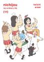Nichijou 11 - Preview
