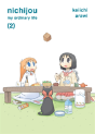 Nichijou 2 - Preview