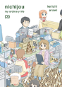 Nichijou 3 - Preview