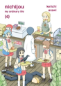 Nichijou 4 - Preview