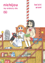 Nichijou 5 - Preview
