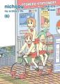 Nichijou 6 - Preview