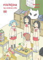 Nichijou 8 - Preview