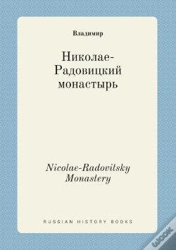 Capa do artigo Nicolae-Radovitsky Monastery