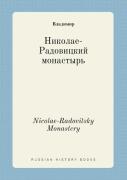 Nicolae-Radovitsky Monastery