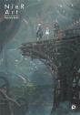 Nier Art - Preview