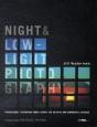 Night And Low-Light Photography - Preview