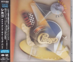 Capa do artigo Night & Day (Big Band) - CD