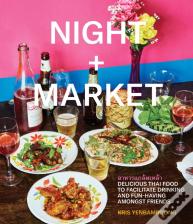 Night + Market