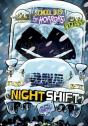 Night Shift - Express Edition - Preview
