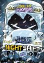 Night Shift - Preview