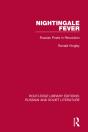 Nightingale Fever - Preview