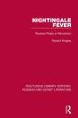 Nightingale Fever - Preview