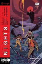 Nights Volume 3
