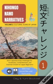 Nihongo Nano Narratives