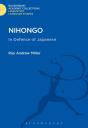 Nihongo - Preview