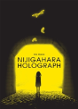 Nijigahara Holograph - Preview