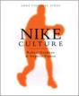 Nike Culture - Preview