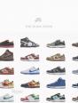 Nike Sb: The Dunk Book - Preview