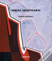 Nikias Skapinakis