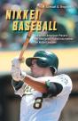 Nikkei Baseball - Preview