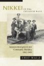 Nikkei In The Interior West - Preview
