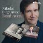 Nikolai Lugansky: Beethoven - CD - Preview