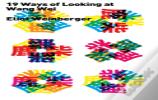 Nineteen Ways Of Looking At Wang Wei