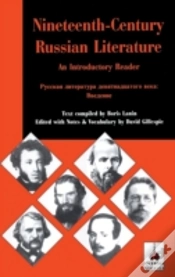 Capa do artigo Nineteenth-Century Russian Literature
