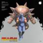 Ninja Gaiden - Vinil - Preview
