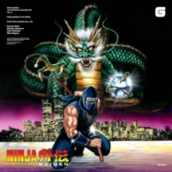 Capa do artigo Ninja Gaiden - Vinil