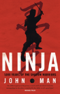 Ninja - Preview