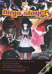 Ninja Slayer T2