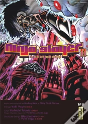 Capa do artigo Ninja Slayer, Tome 11