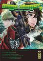 Ninja Slayer, Tome 12 - Preview