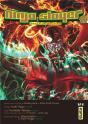 Ninja Slayer, Tome 8 - Preview