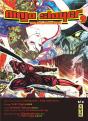 Ninja Slayer, Tome 9 - Preview