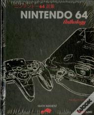 Nintendo 64 Anthology
