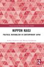 Nippon Kaigi - Preview