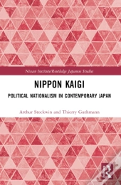 Nippon Kaigi
